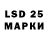 MDMA молли Daq j