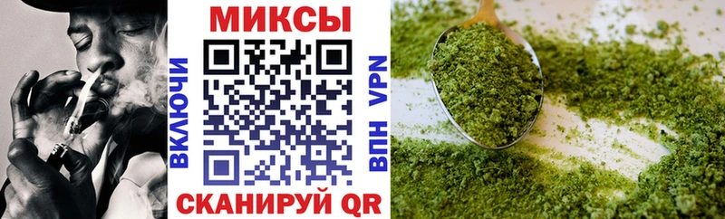 kraken вход Багратионовск Бутират буратино где купить наркоту