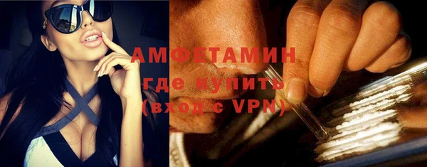кокаин перу Арсеньев