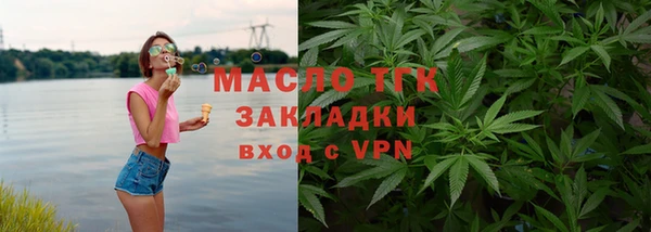 МДПВ Пестово