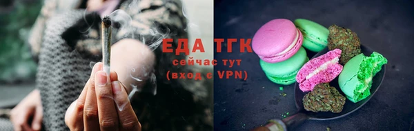 ГАЛЛЮЦИНОГЕННЫЕ ГРИБЫ Пересвет