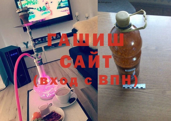 кокаин перу Арсеньев