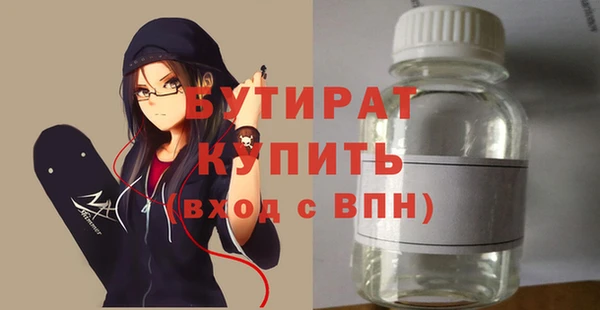 кокаин перу Арсеньев