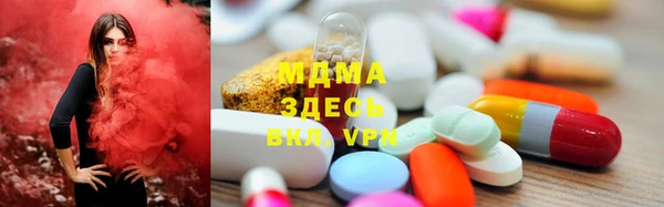 каннабис Аркадак