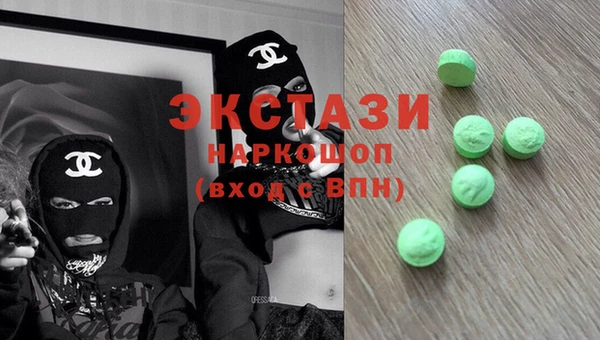 кокаин перу Арсеньев