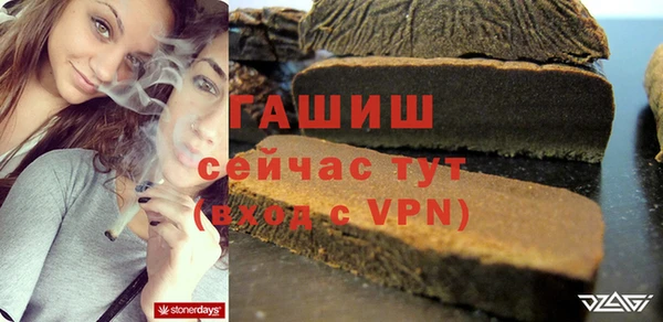 каннабис Аркадак