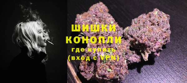 кокаин перу Арсеньев