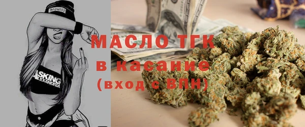 каннабис Аркадак