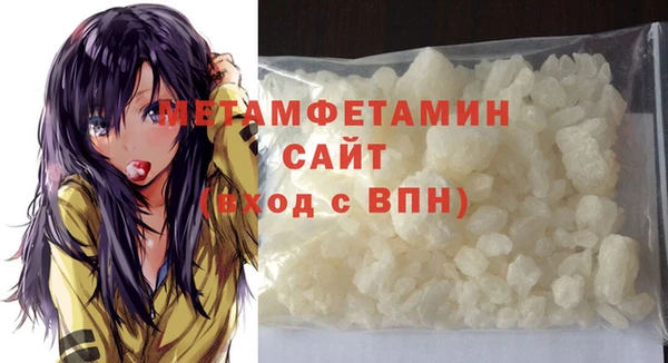 кокаин перу Арсеньев
