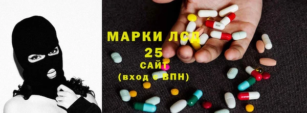 кокаин перу Арсеньев