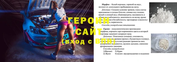 каннабис Аркадак